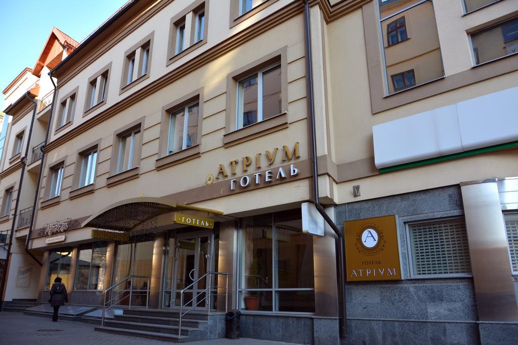 Atrium Hotel Ivano-Frankivsk Exterior photo